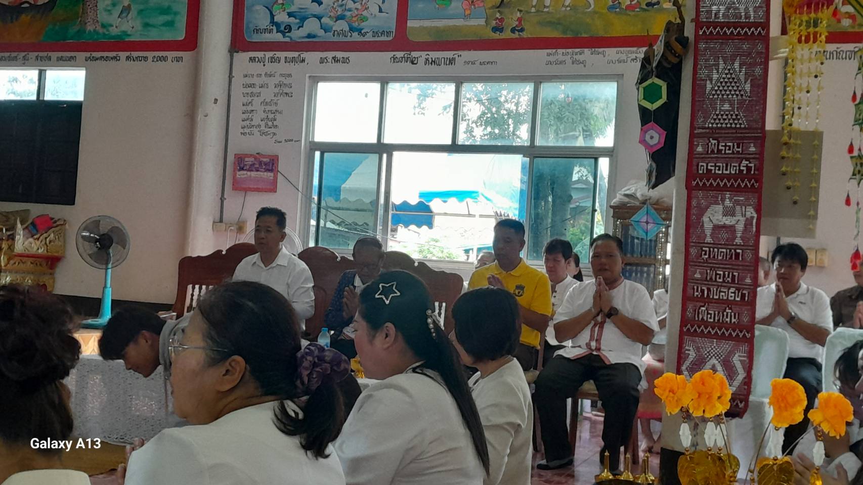 สพอ.หนองหาน : ร่วมกิจกรรมเข้าวัดทำบุญ ตามโครงการสร้างความปรองดองสมานฉันท์โดยใช้หลักทางศาสนาขยายผลสู่ “หมู่บ้านศีลธรรม” ประจำปี 2568
