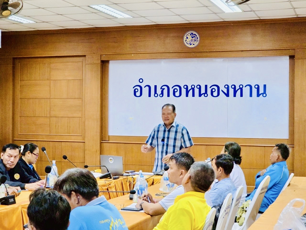 สพอ.หนองหาน ดำเนินโครงการเพิ่มศักยภาพคณะกรรมการเครือข่ายกองทุนแม่ของแผ่นดินอำเภอหนองหาน (งบดำเนินการ หลวงตาอินทร์ถวาย)